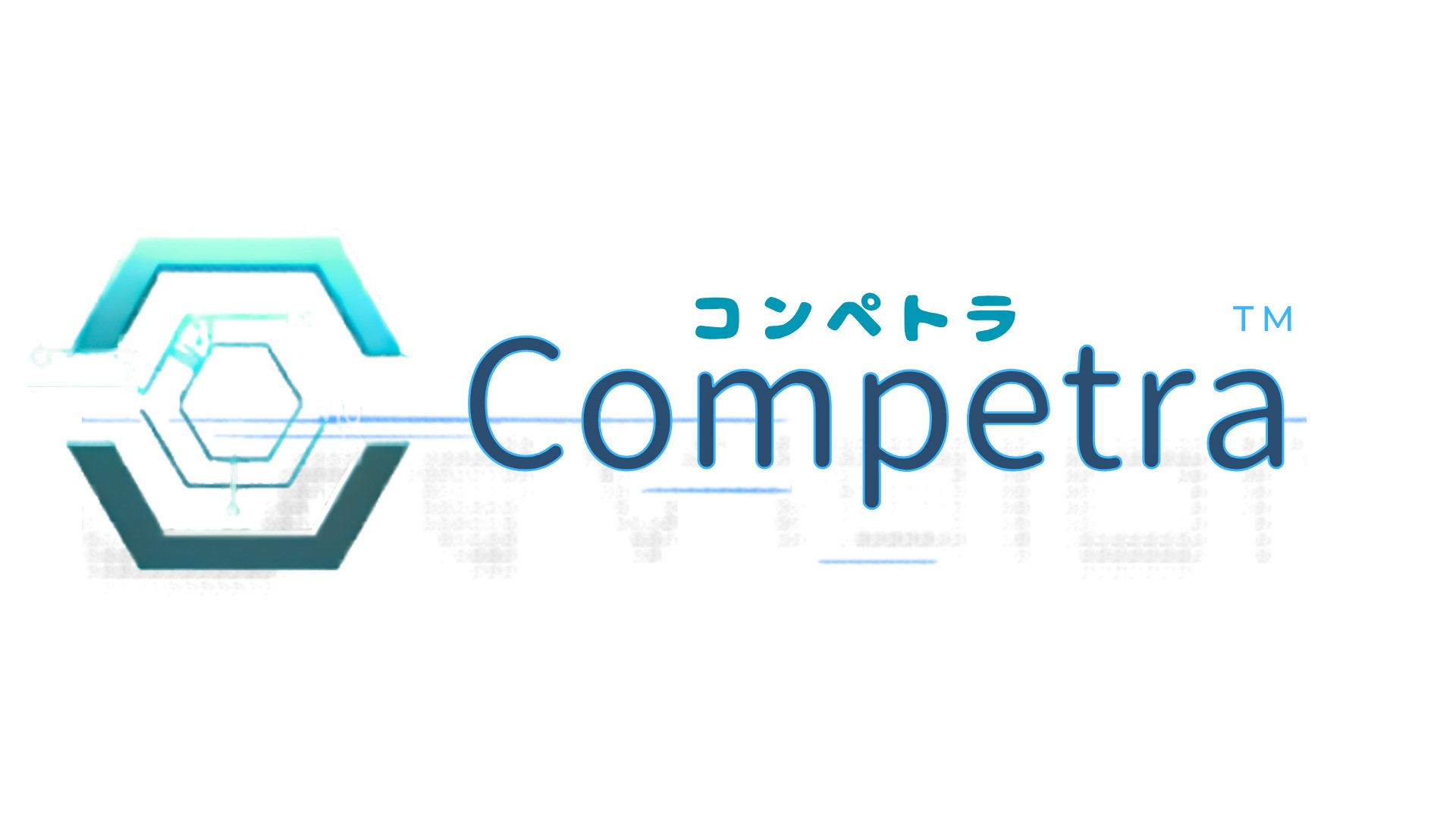 Competra（コンペトラ）