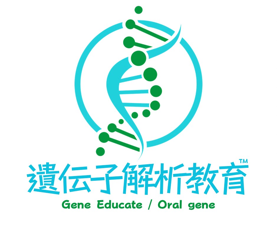 遺伝子解析教育 Gene Educate